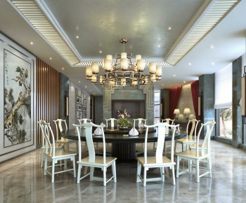 Chinese Style Dining Room-ID:510890016