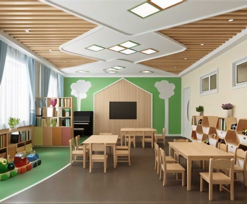 Modern Kindergarten Classrooms-ID:487000945