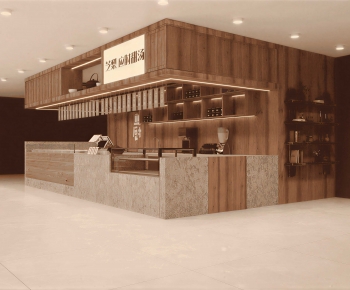 New Chinese Style Dessert Shop-ID:936423069