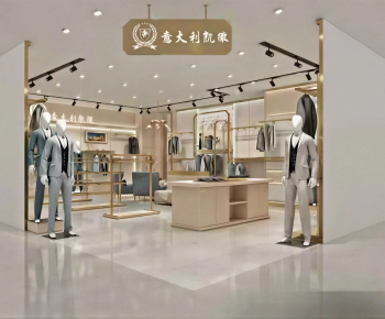 Modern Clothing Store-ID:444449902