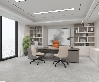 Modern Manager's Office-ID:900177006