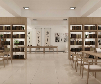 Modern Library-ID:432832007