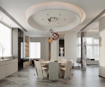 Modern Dining Room-ID:736208928