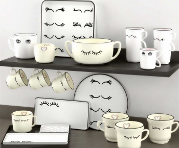 Modern Cup-ID:543024069