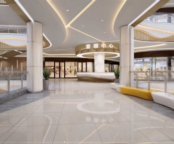 Modern Shopping Mall-ID:850945956