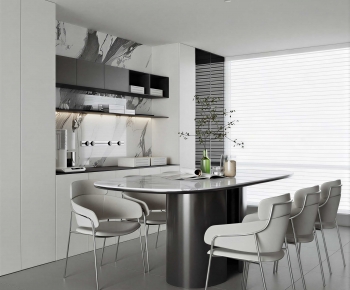 Modern Dining Room-ID:521840104