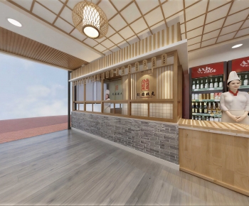 Japanese Style Japanese And Korean Cuisine-ID:497442015