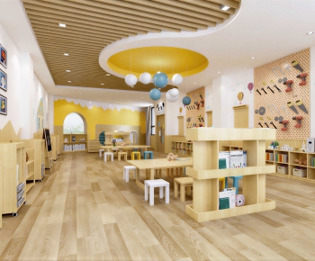 Modern Kindergarten Classrooms-ID:545754916