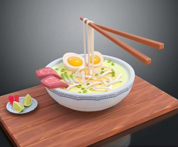 Modern Food-ID:445513966