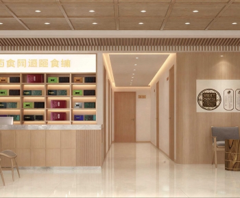Modern Teahouse Tea House-ID:932010898