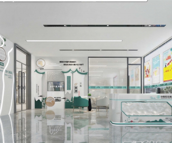 Modern Bank-ID:393213034