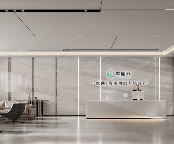 Modern Office Reception Desk-ID:782536986