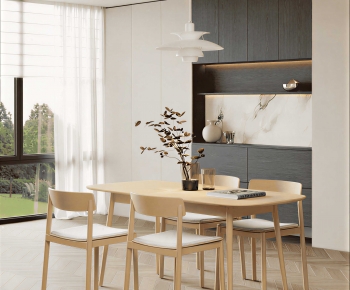 Modern Dining Room-ID:546328071