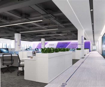 Modern Staff Area-ID:470113992