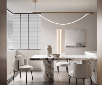 Modern Dining Room-ID:880076895