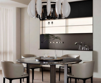 Modern Dining Room-ID:879374034