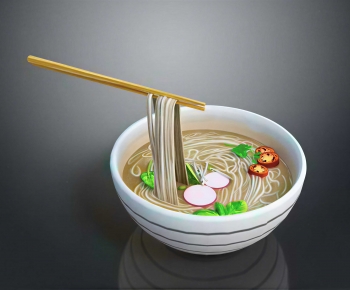 Modern Food-ID:567275054
