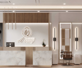 Modern Barbershop-ID:795017001