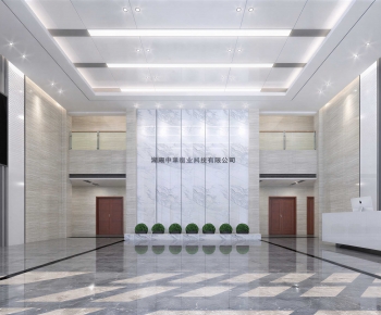 Modern Office Reception Desk-ID:311129095