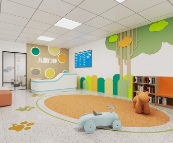 Modern Hospital-ID:459911114