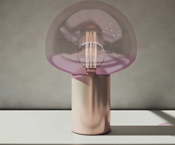 Modern Table Lamp-ID:915760996