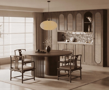 Modern Dining Room-ID:855405098