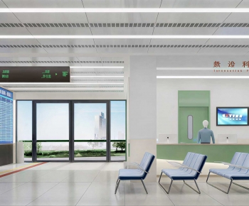 Modern Dental Clinic-ID:482600933