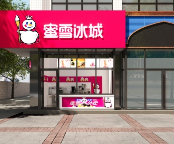Modern Facade Element-ID:472877988