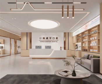 Modern Dental Clinic-ID:454968936