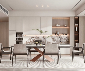Modern Dining Room-ID:811901097