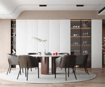 Modern Dining Room-ID:534276962