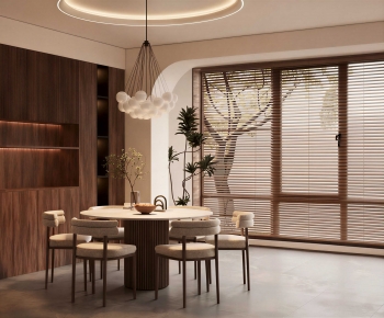 Modern Dining Room-ID:540515906
