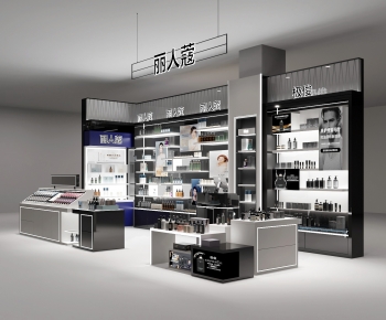 Modern Cosmetic Shop-ID:283786063
