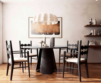 Modern Dining Table And Chairs-ID:935175906