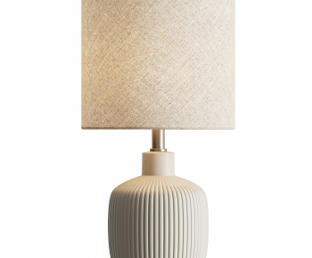 Modern Table Lamp-ID:556207903