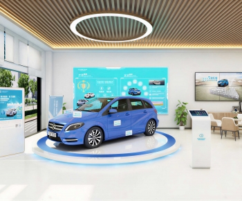 Modern Exhibition Hall-ID:152488955