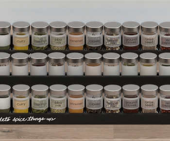 Modern Seasoning Jar-ID:431029086