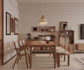 Modern Dining Room-ID:506532918