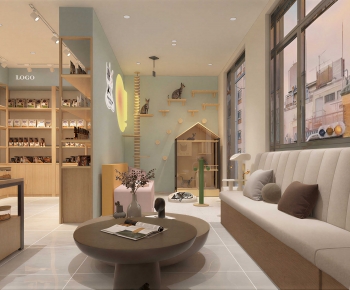 Modern Pet Shop-ID:973959033