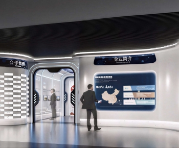 Modern Exhibition Hall-ID:782320983