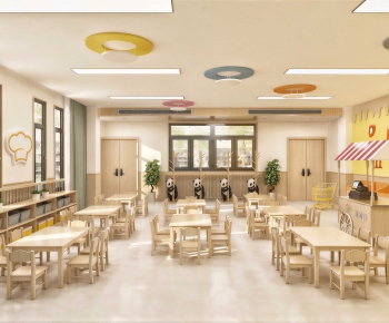 Modern Kindergarten Classrooms-ID:240809921