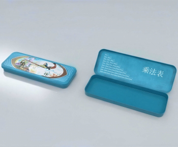 Modern Stationery-ID:130630977
