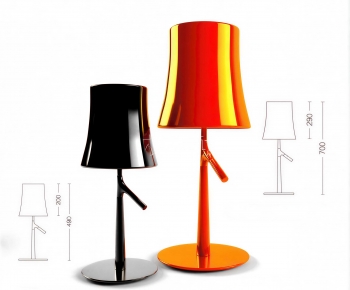 Modern Table Lamp-ID:807724002