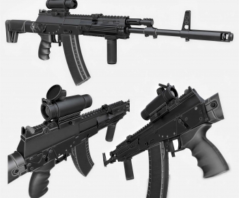 Modern Military Equipment-ID:292551999
