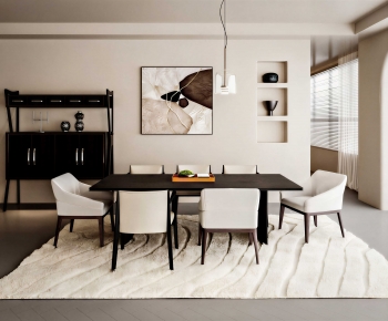 Modern Dining Room-ID:249229911