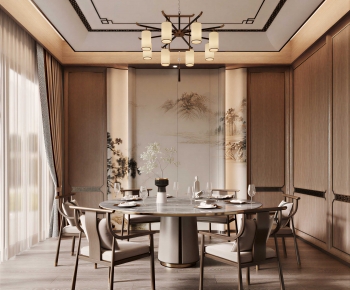 New Chinese Style Restaurant Box-ID:228775981