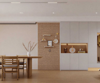 Modern Dining Room-ID:876575958