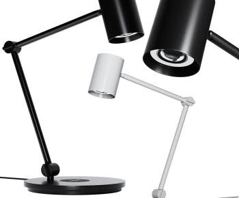 Modern Table Lamp-ID:676104072