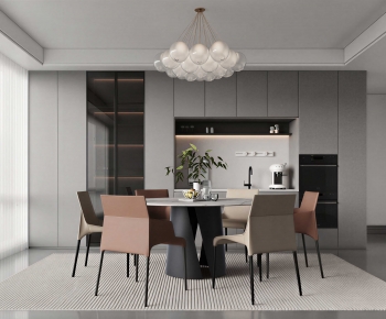 Modern Dining Room-ID:456296929