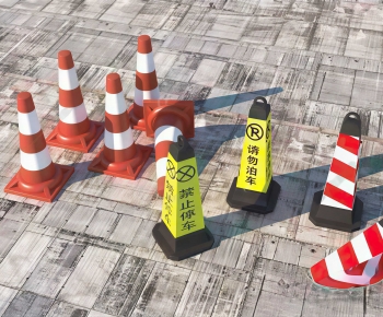 Modern Road Facilities-ID:374710082